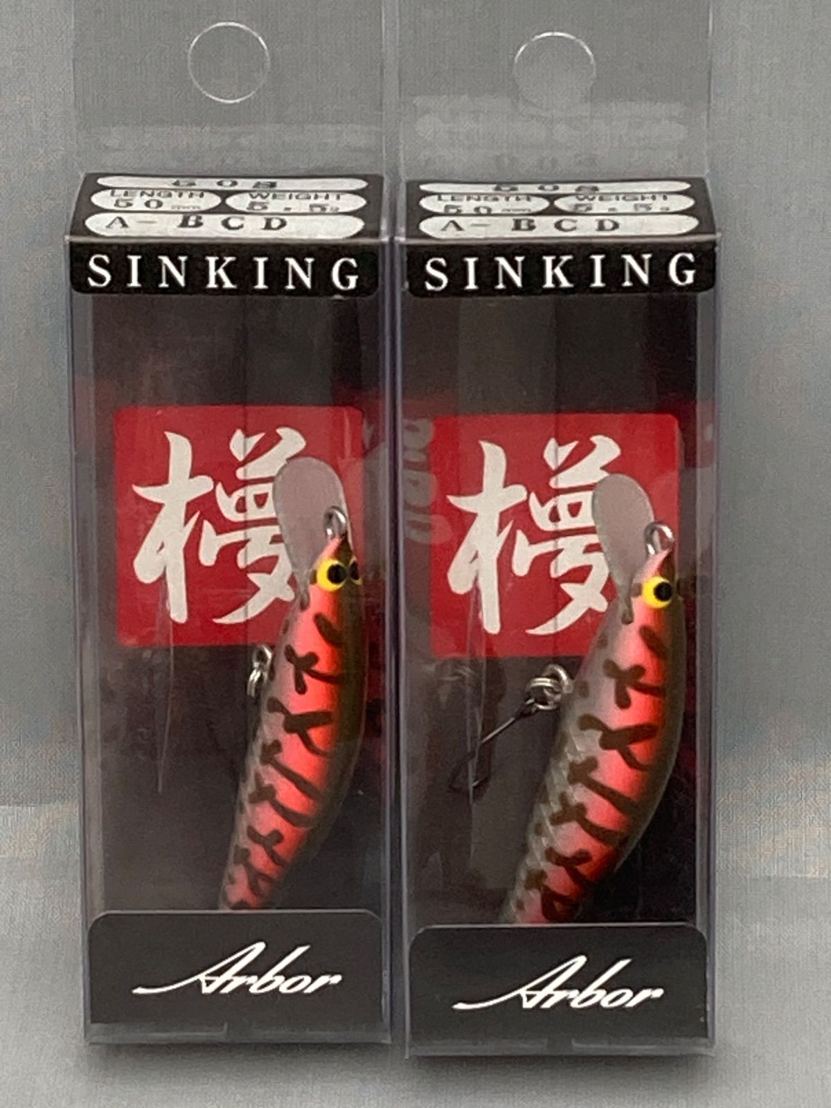 WooDream ウッドリーム アルボル 50S 50mm/5.5g 2点セット