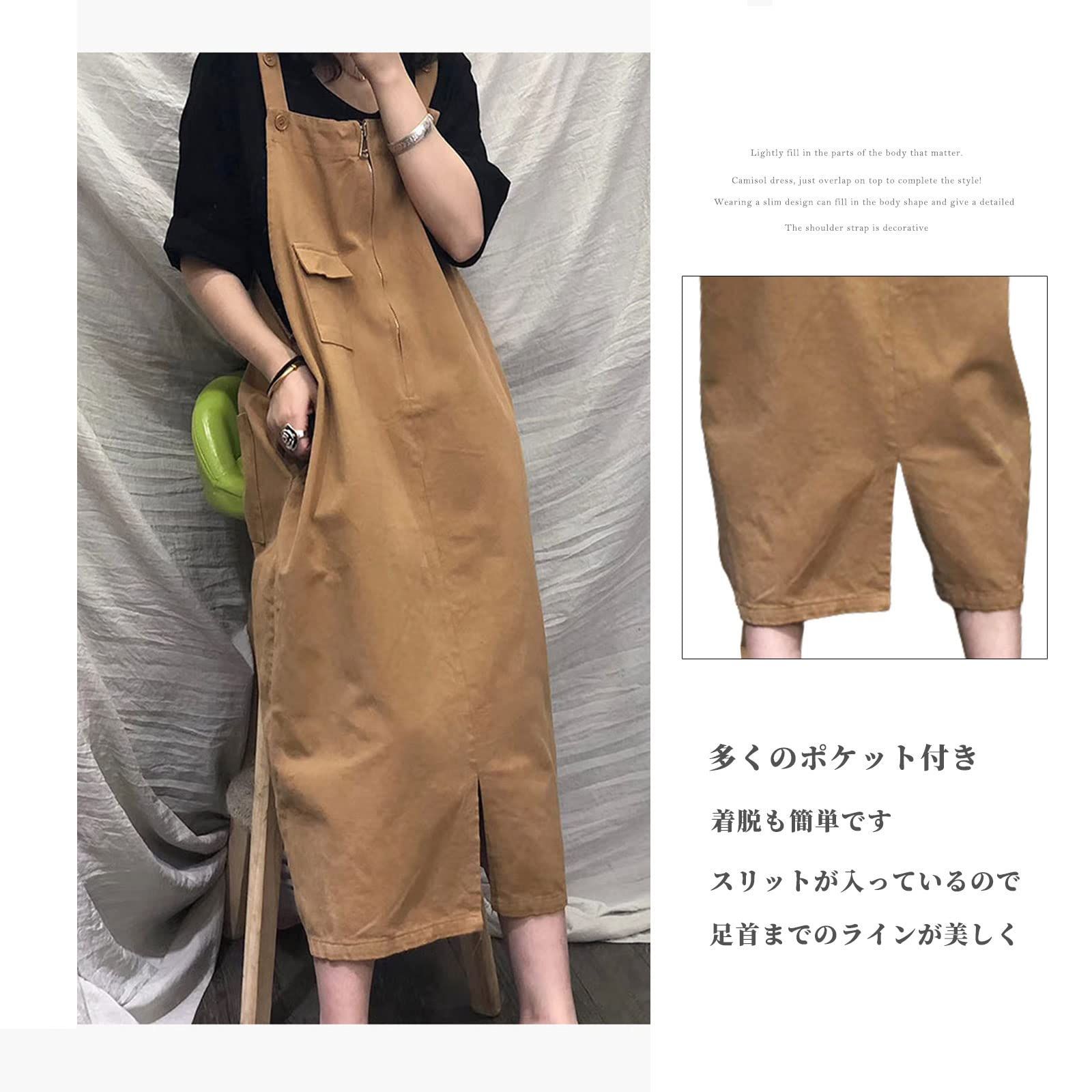 オフィス