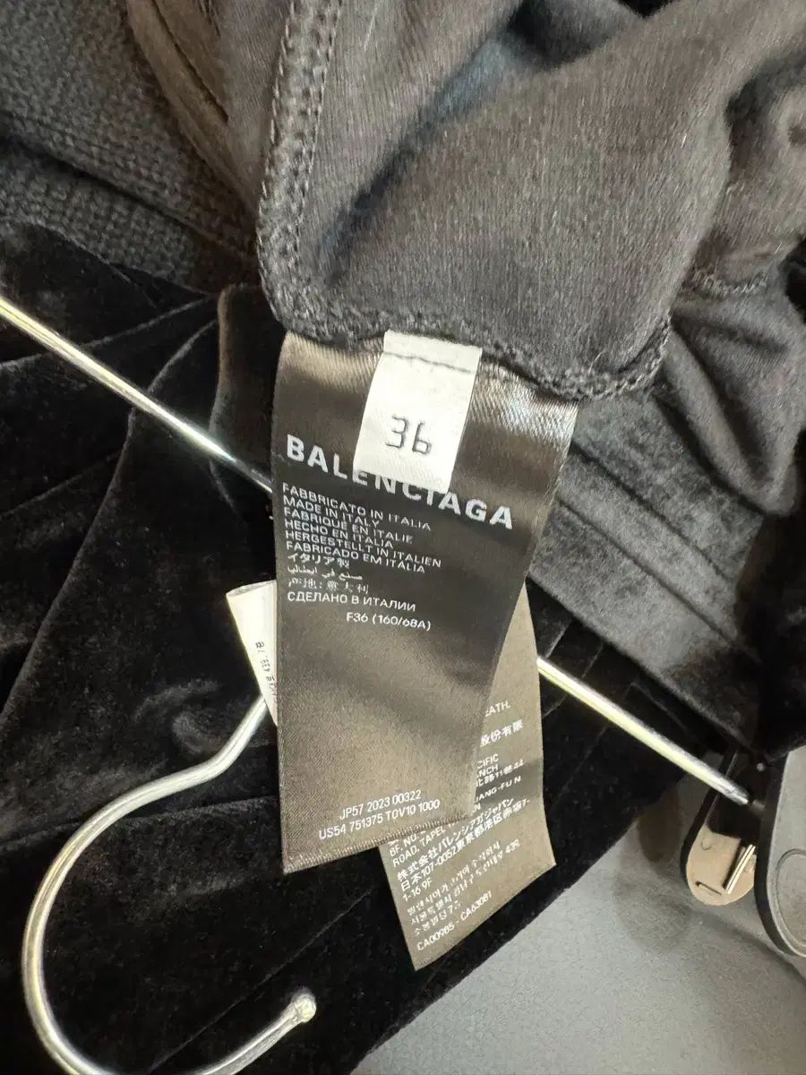 デパート BALENCIAGA バレンシアガ ベロア スカート 36 サイズ GULLKHAN_COM