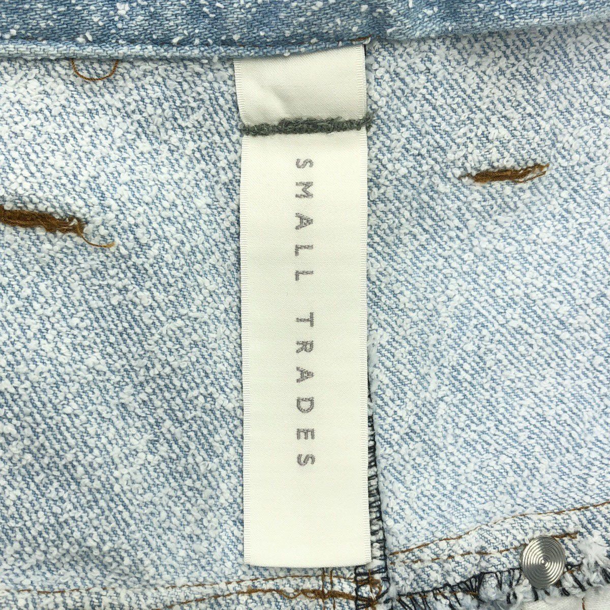 SHINYA KOZUKA シンヤコズカ 23AW Hi BAGGY ネップ加工ハイバギー 