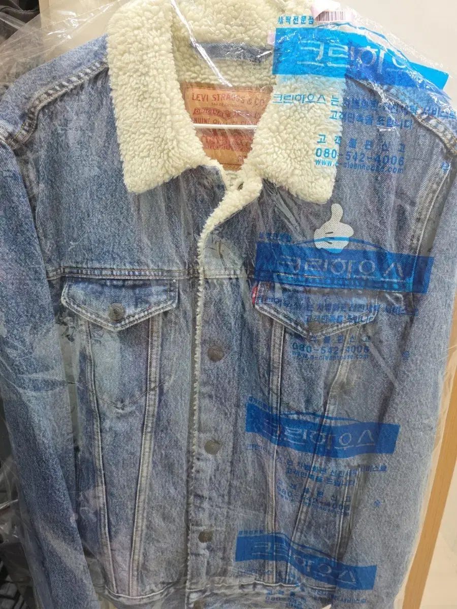 LEVI S リーバイス ボアフリース デニムジャケット レディース M サイズ