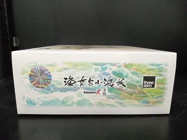 スリーゼロ