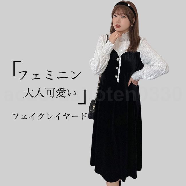 極美品✨サラマリカ プリントドレス 近年モデル ペイズリー調 ラメ ストライプ 極美品✨サラマリカ プリントドレス 近年モデル ペイズリー調 ラメ