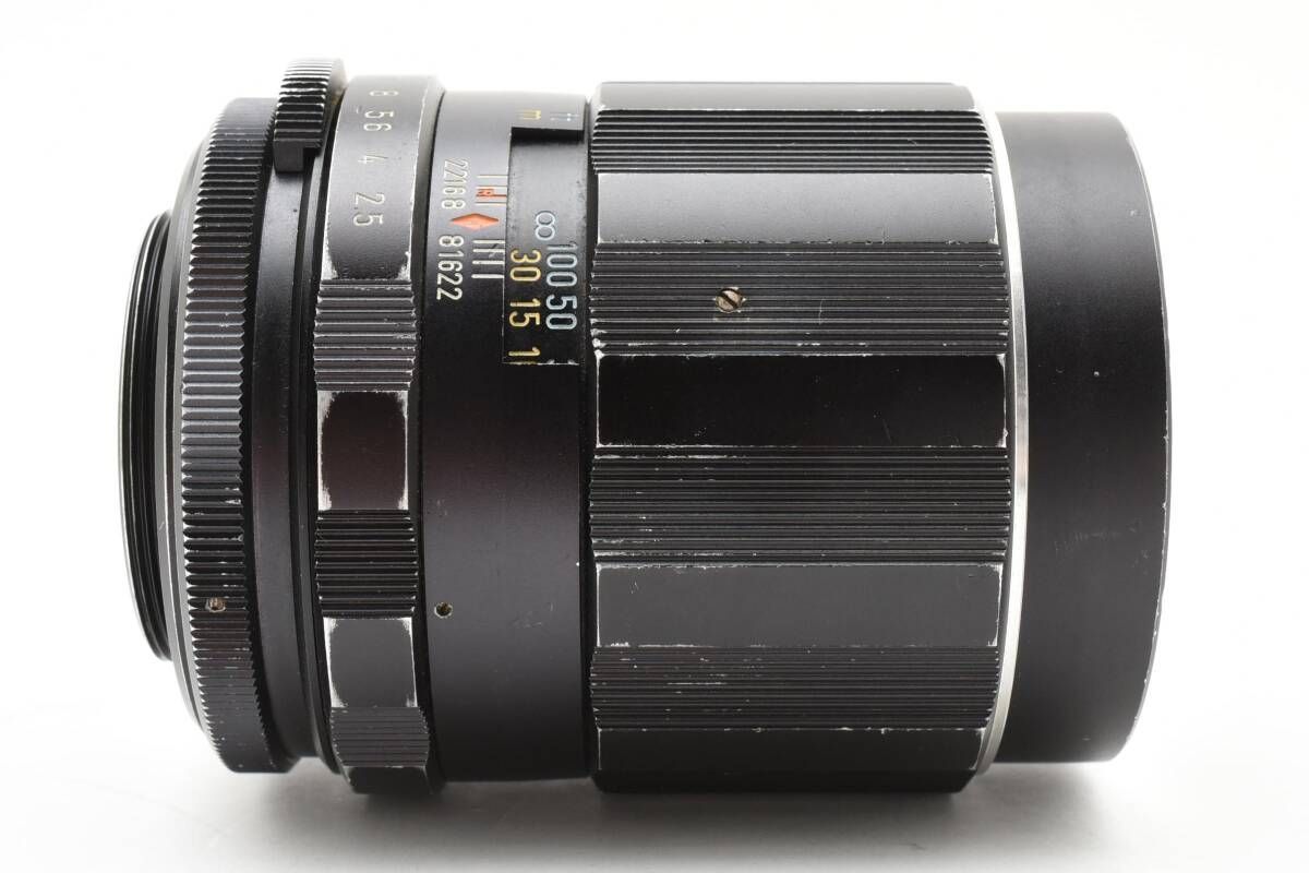 Super-Takumar