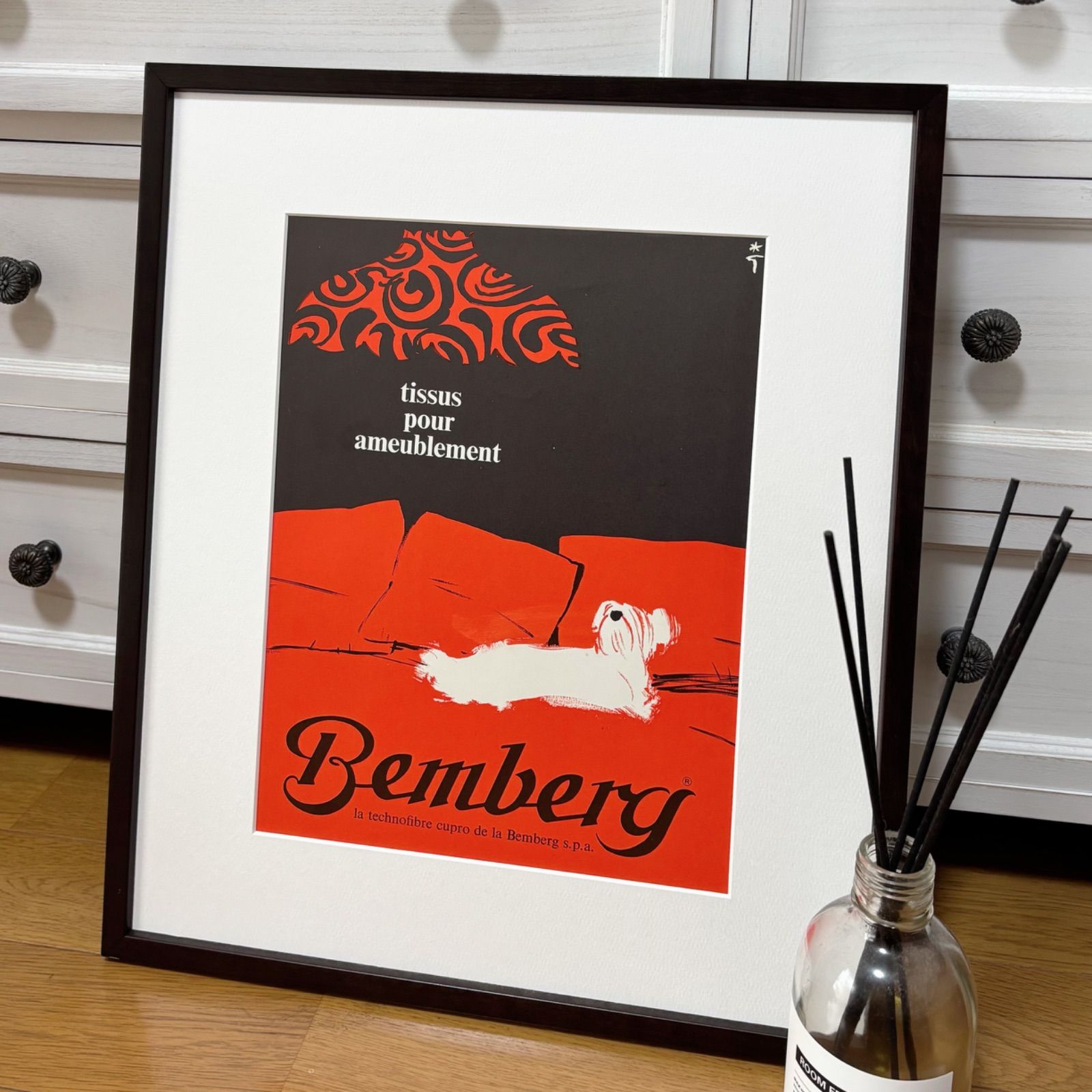 1970 広告 Rene Gruau ルネ グリュオ Bemberg 犬 ヴィンテージ ビンテージ アートポスター 額縁 フレーム付き インテリア モダン おしゃれ かわいい 壁掛け フランス ワンちゃん 犬グッズ