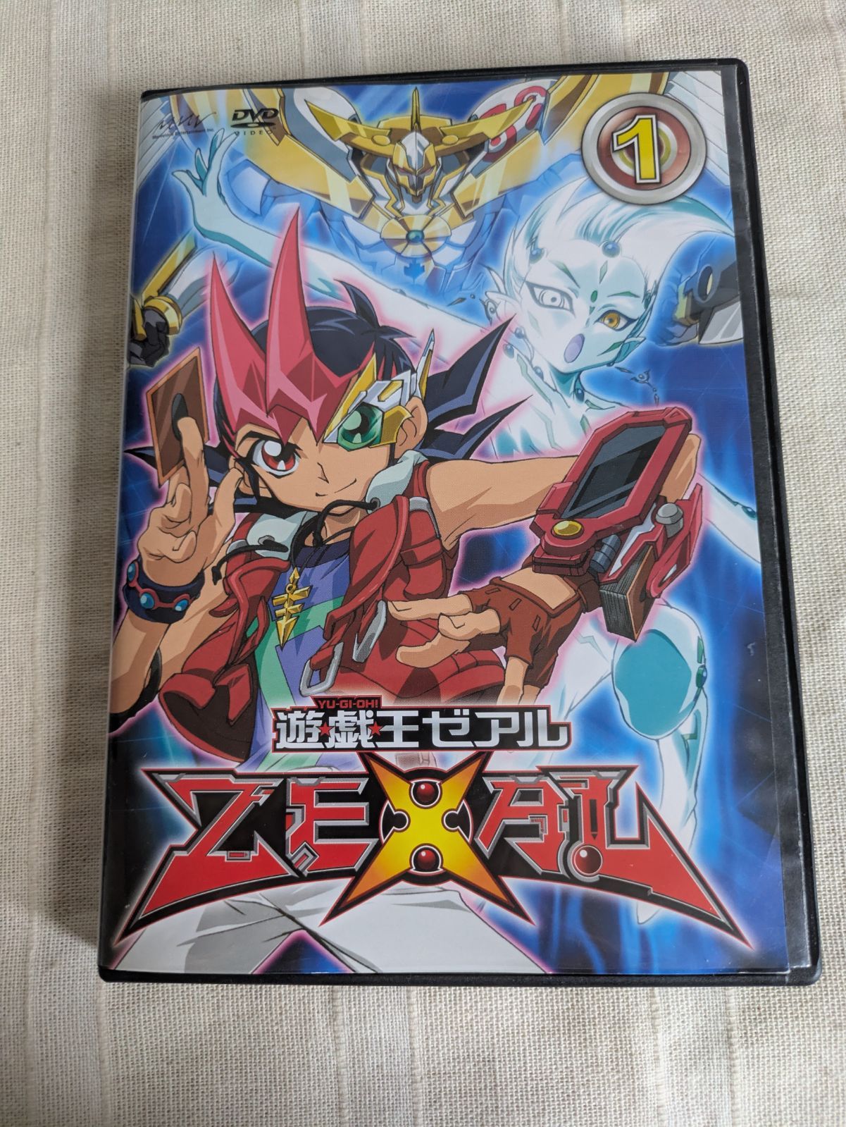 39-20790 遊☆戯☆王 ZEXAL ゼアル 1 レンタル専用 中古 DVD ケース