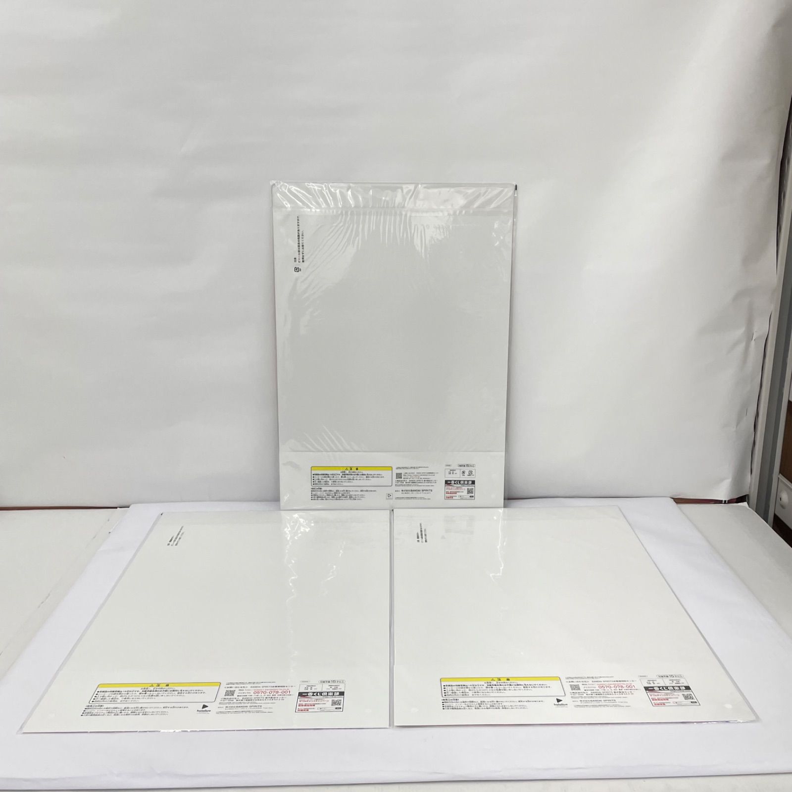 瀬戸店 ホロライブ