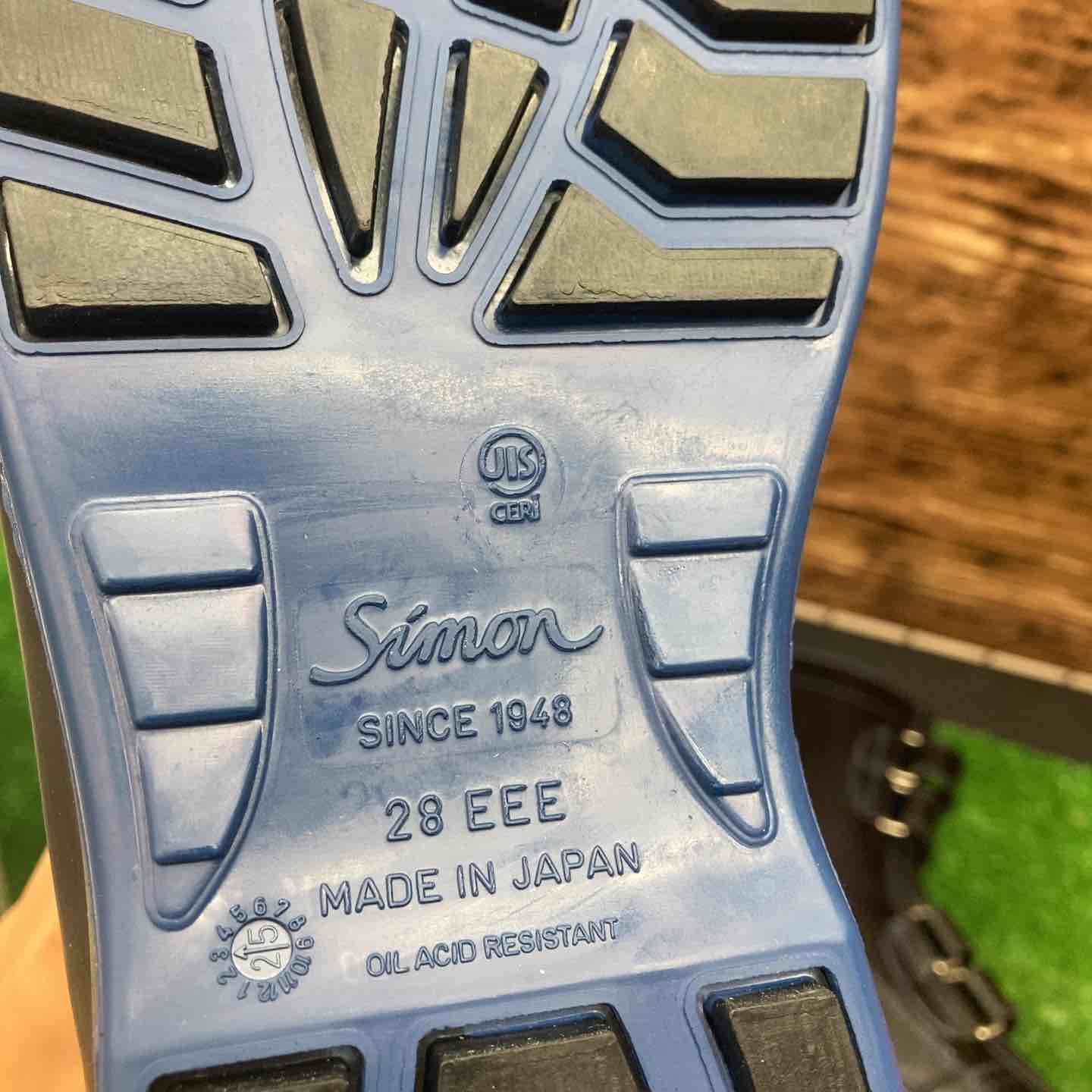  シモン 安全靴 マジック式 8538黒 28.0 cm 8538 N-28.0 安全靴 健康用品