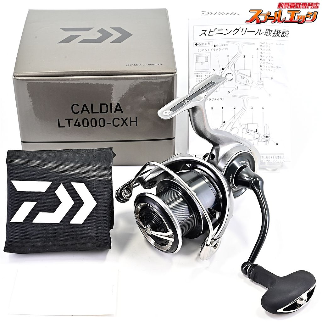 Daiwa 21CALDIA LT4000CXT
