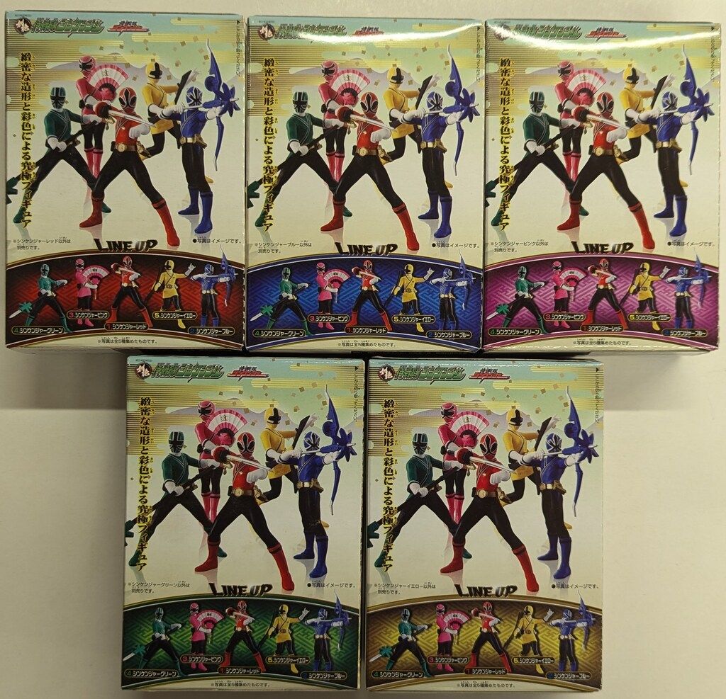 創絶　侍戦隊シンケンジャー　1＆2　全10種セット 創絶 侍戦隊シンケンジャー 1＆2 全10種セット