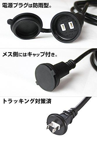 アメノチハレ フード付きネイビーケープコート アメノチハレ フード付きネイビーケープコート