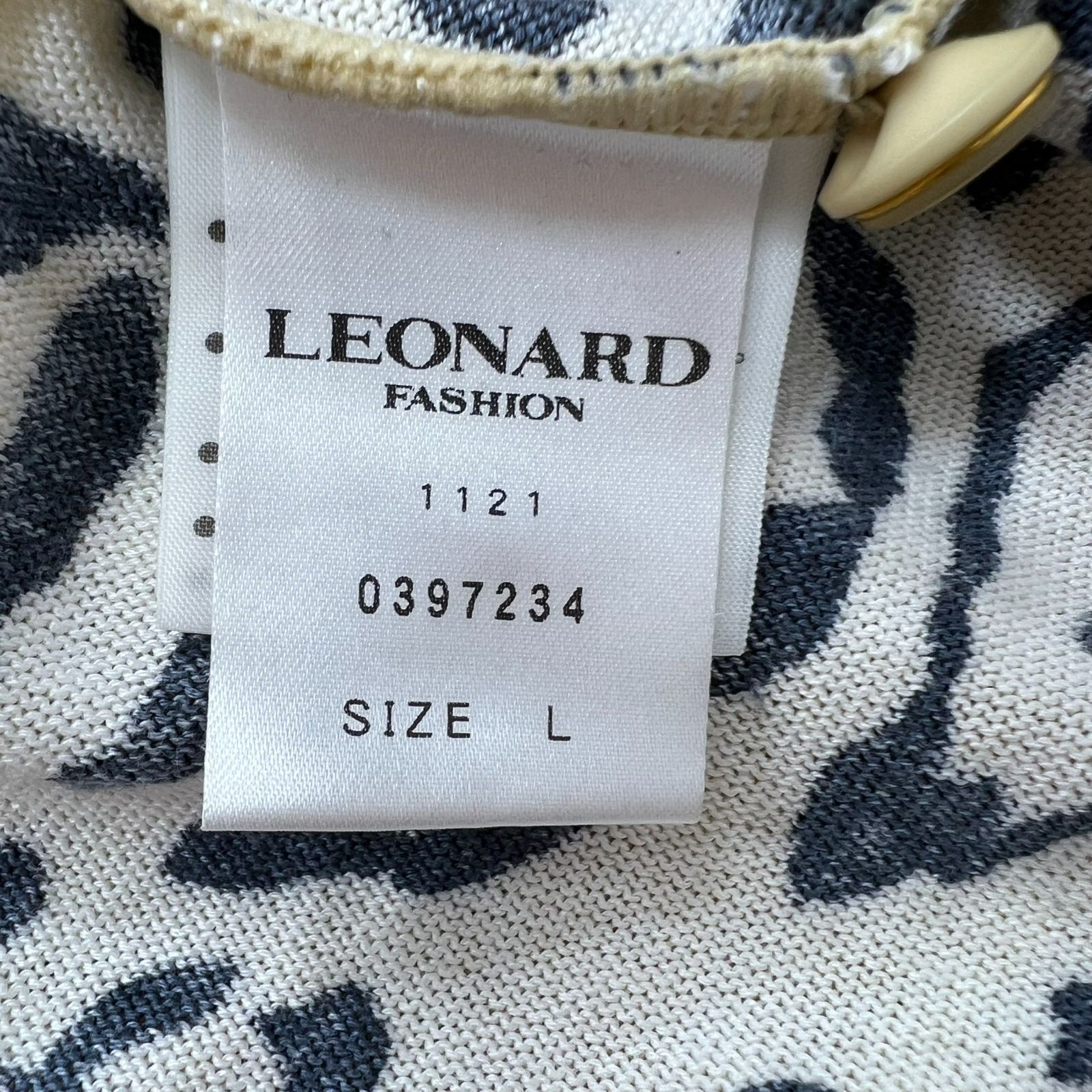 レオナール LEONARD レオパード カーディガン ヒョウ柄 レオナール LEONARD レオパード カーディガン ヒョウ柄