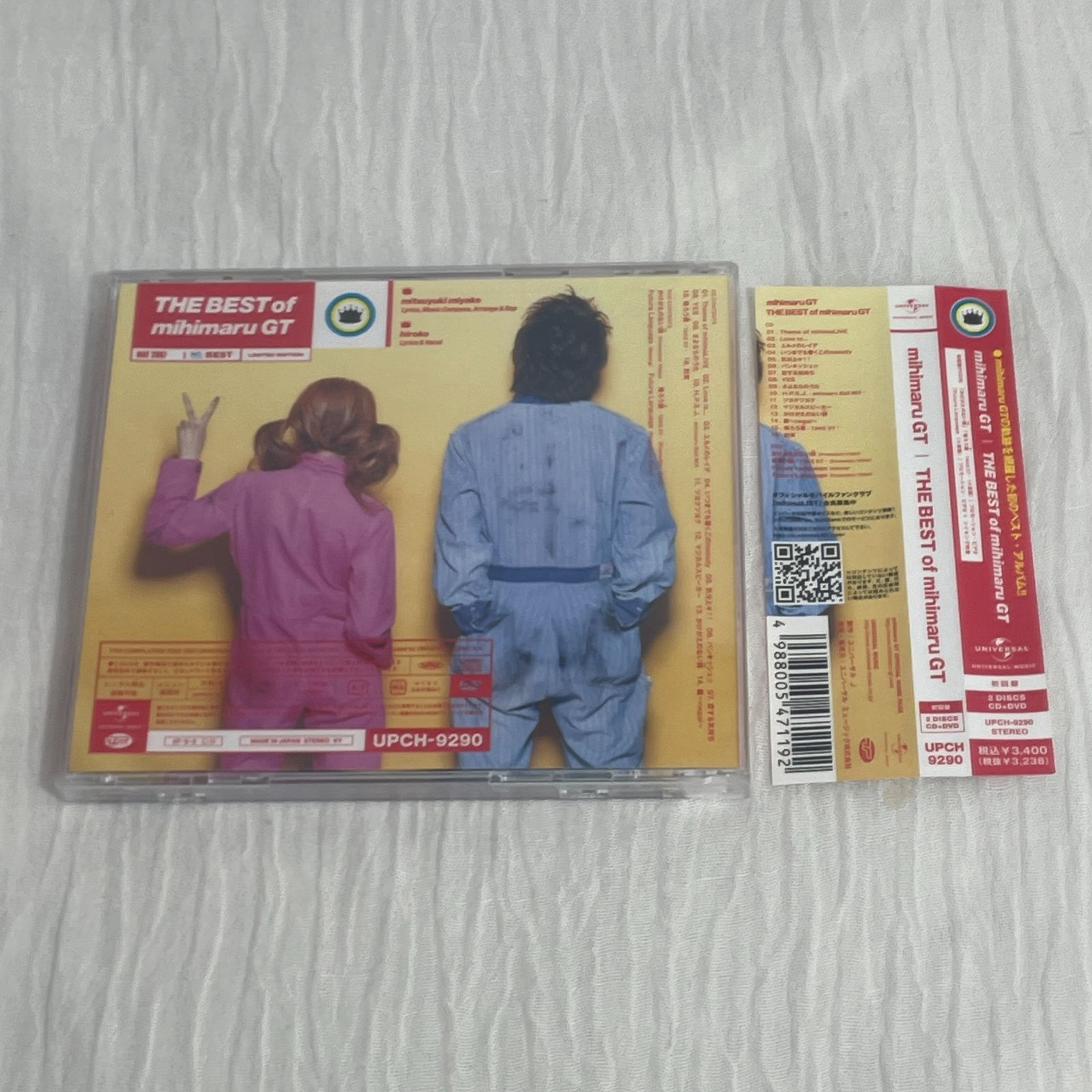 mihimaru GT｜THE BEST of mihimaru GT｜中古CD（ミヒマルGT
