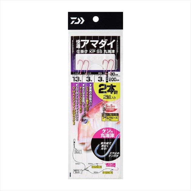 ダイワ 仕掛け 快適アマダイ仕掛 KP SS 丸海津 針13号-ハリス3号