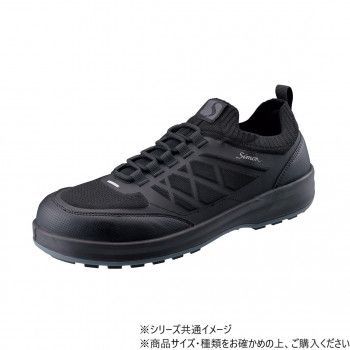 安全靴 SL12RE