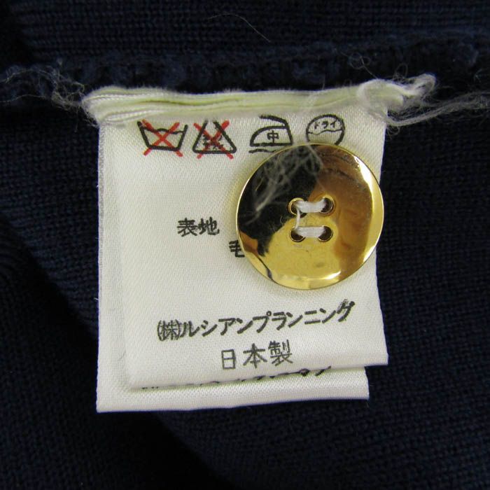 ジュンコシマダ カーディガン 長袖 未使用 ブランド トップス レディース 40サイズ ピンク×ブラック JUNKO SIMADA JUNKO SHIMADA - ジュンコシマダ カーディガン 長袖 未使用