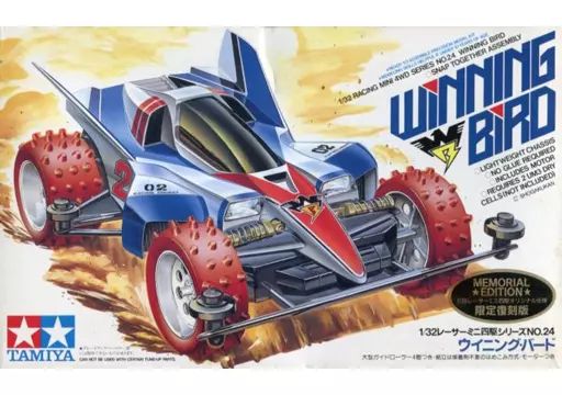 (未使用･未開封品)　タミヤ 1/32 レーサーミニ四駆 No.24 ウィニングバード 18024 sdt40b8 Amazon | タミヤ 1/32 レーサーミニ四駆 No.24 ウィニングバード