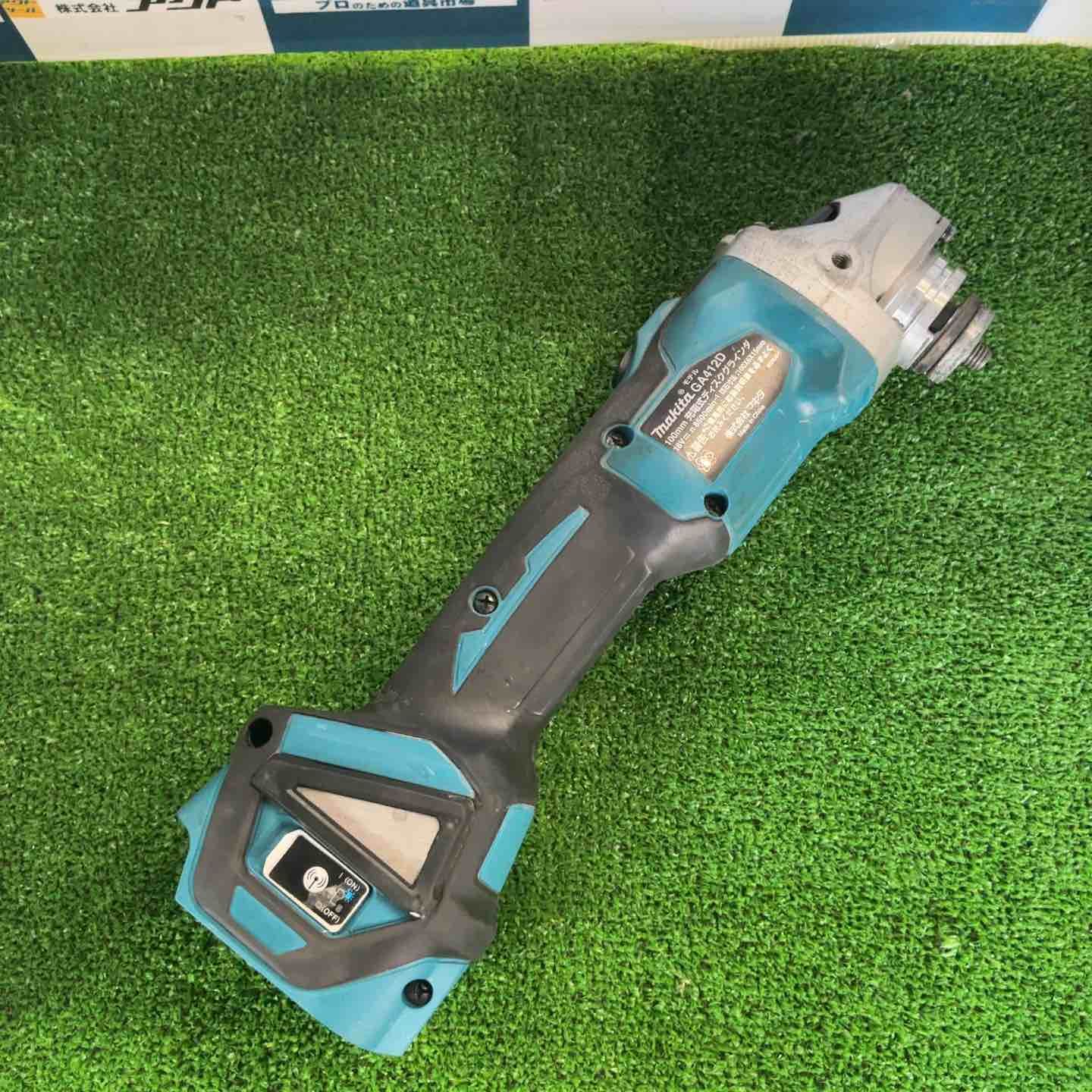 マキタ makita 100mmコードレスディスクグラインダ GA412DZ 草加店