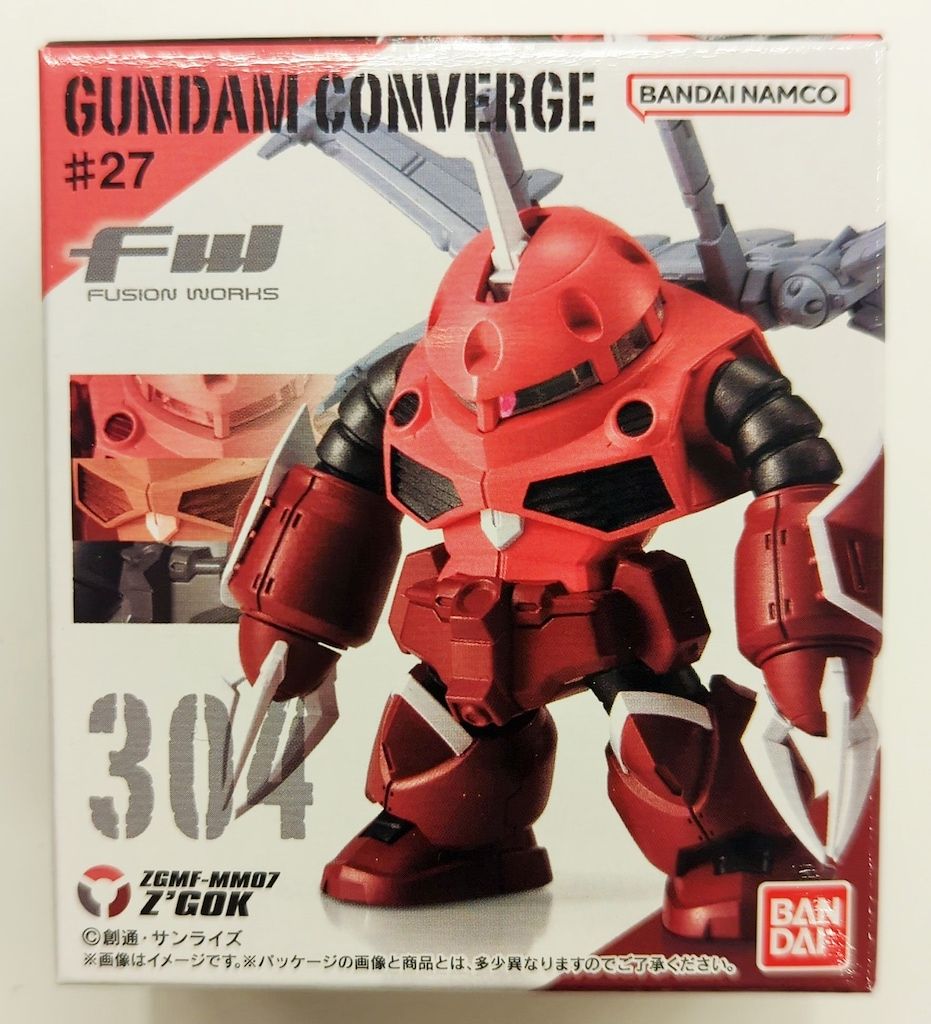 バンダイナムコ FW GUNDAM CONVERGE #27 ズゴック (SEED FREEDOM
