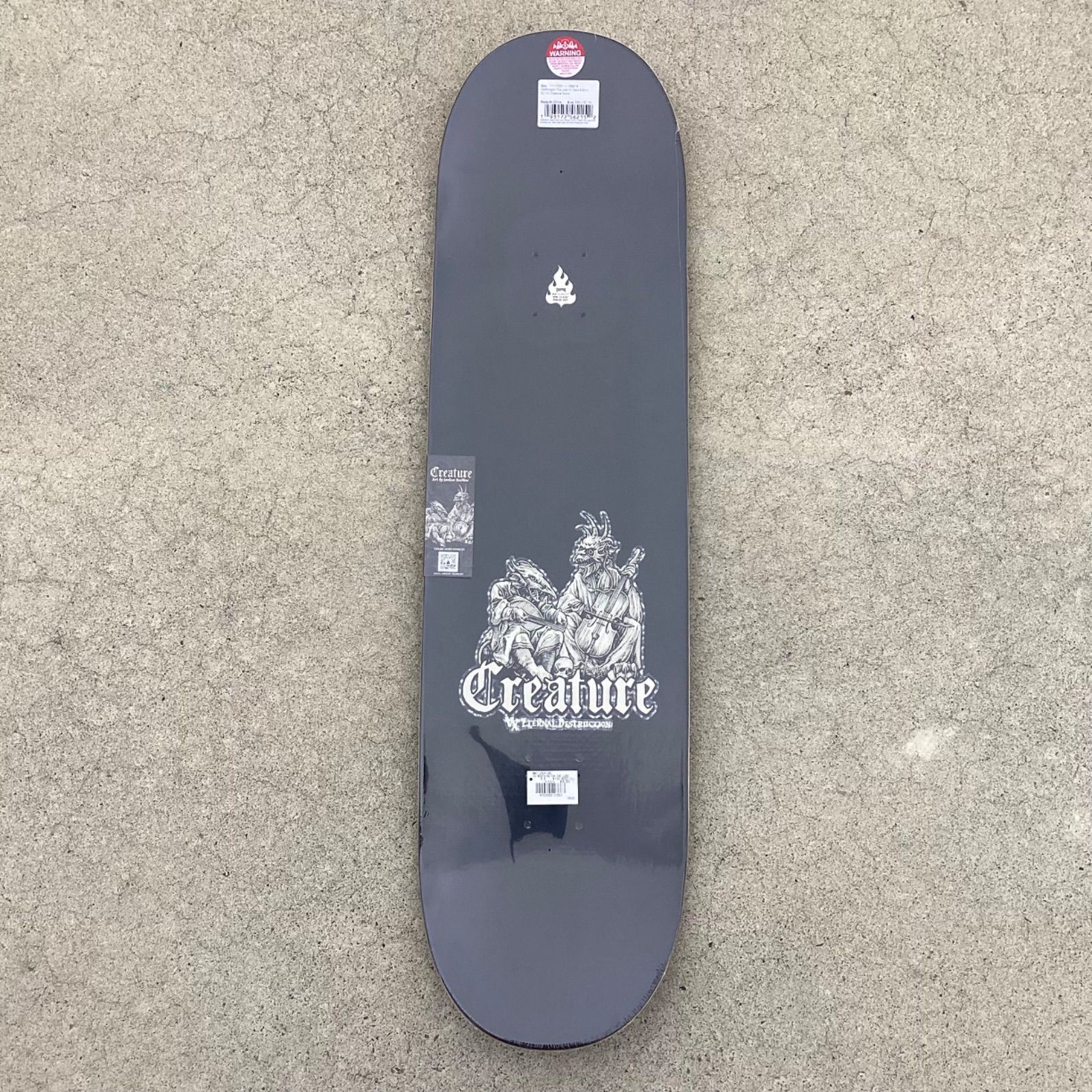 CREATURE VX
