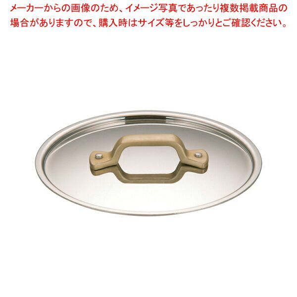 sorm'86 Useful Atelierキャットアイ 安い サングラス