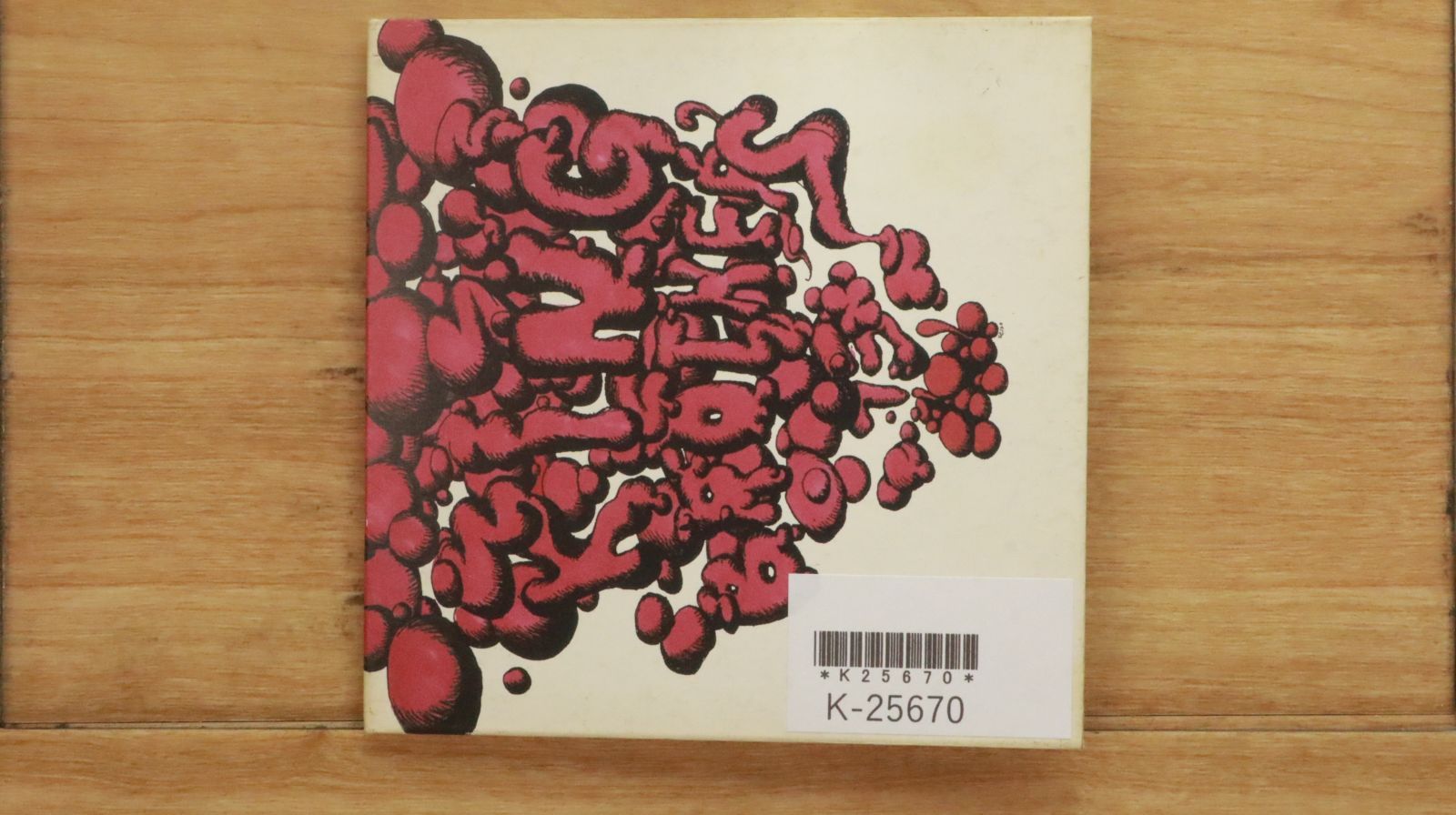 国内盤CD☆キングブラザーズ/KING BROTHERS□ 13 【TOCT24936