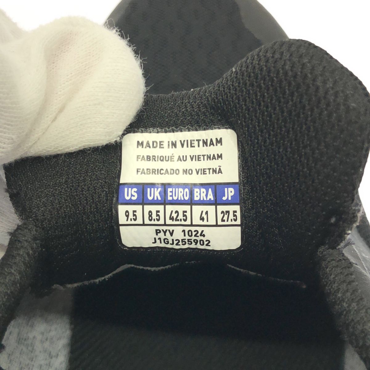Mizuno ミズノ Wave Ibuki 5 GORE-TEX スニーカー J1GJ255902