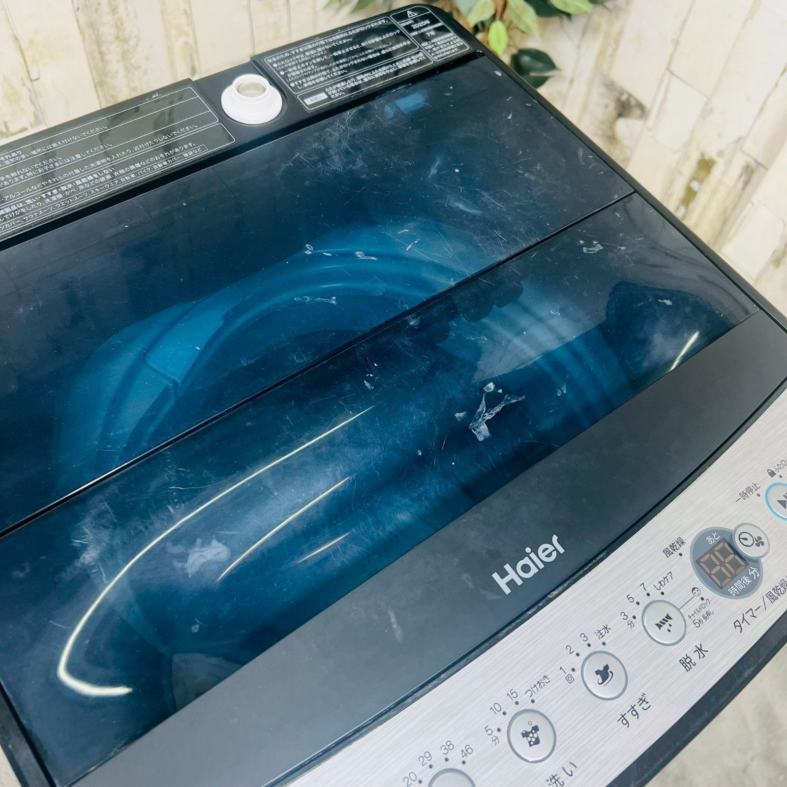2020年製】 Haier ハイアール JW-XP2C55F 全自動洗濯機 - メルカリ