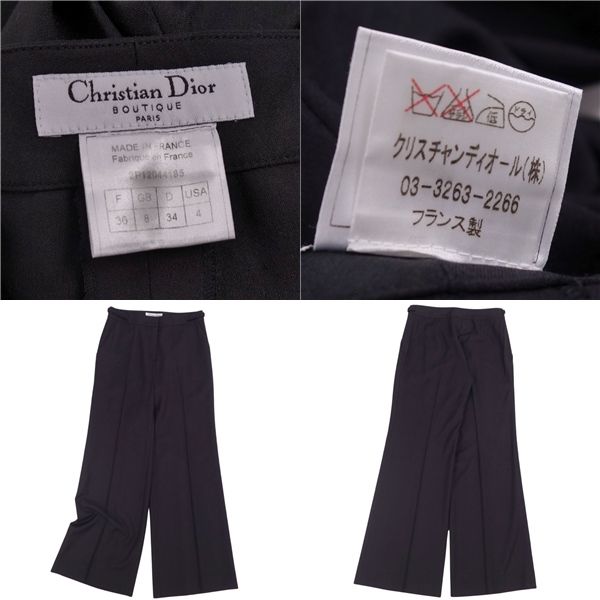美品 クリスチャンディオール Christian Dior ガリアーノ期 パンツ