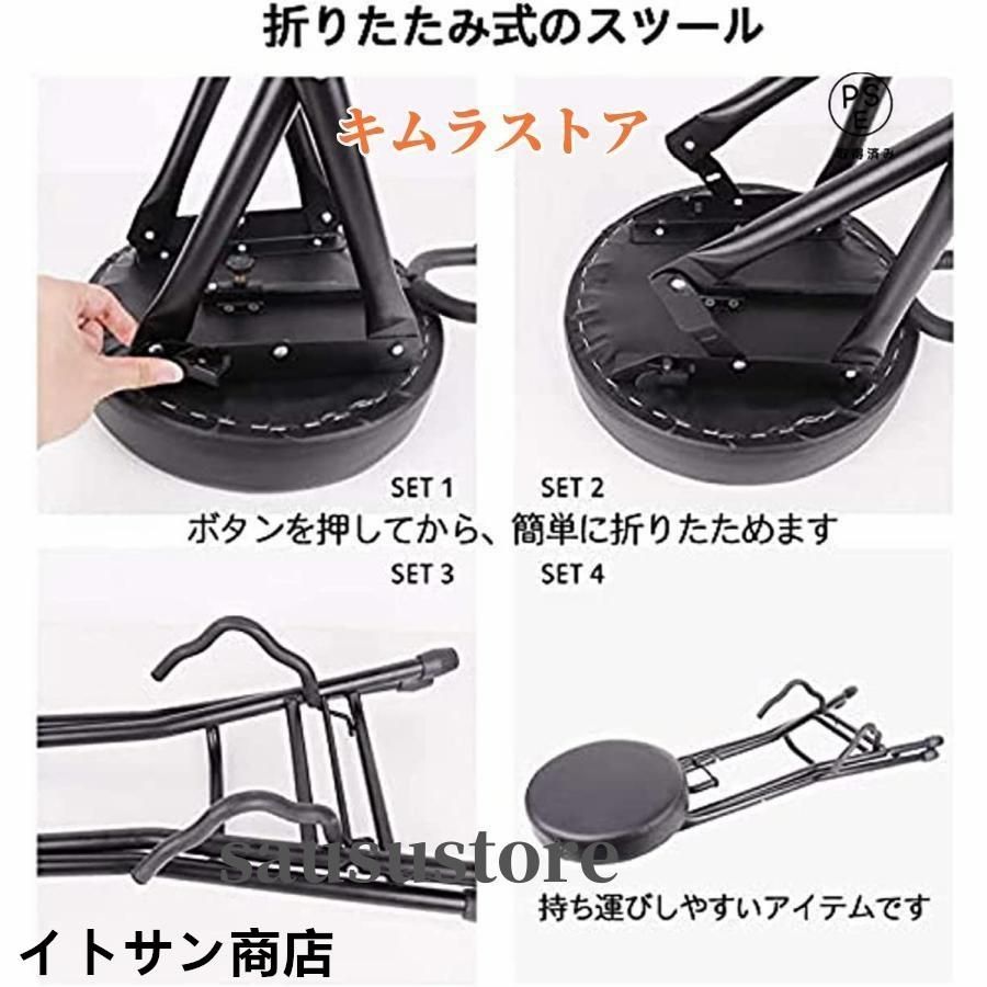 ギター立て