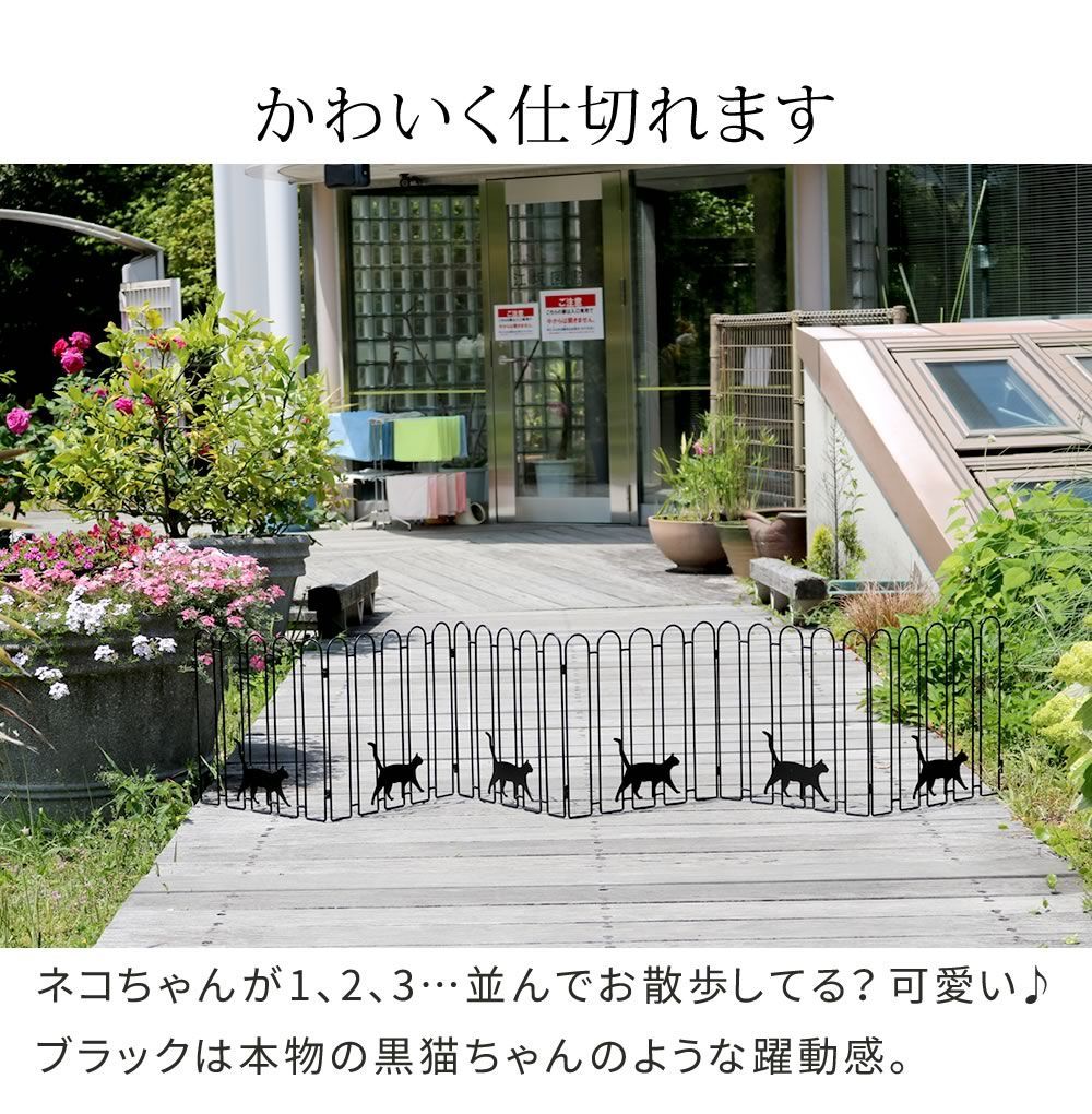 2枚組 ブラックホワイト