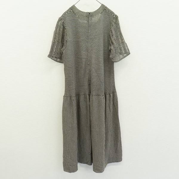 サイトウトヨコ 斉藤都世子