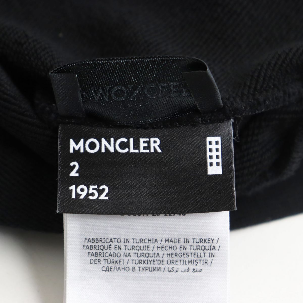 極美品●2020年製 MONCLER GENIUS モンクレールジーニアス 2 ロゴワッペン/バックプリント付き スウェット/トレーナー ブラック M 正規品