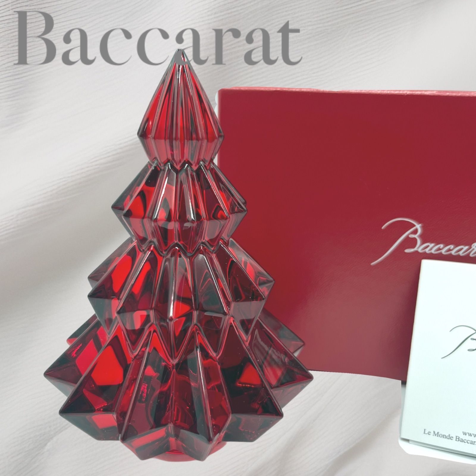 極美品】Baccarat バカラ Christmas ツリー クリスマスツリー クリスタル 赤 レッド 希少デザイン オブジェ 置物 オーナメント  希少カラー - メルカリ