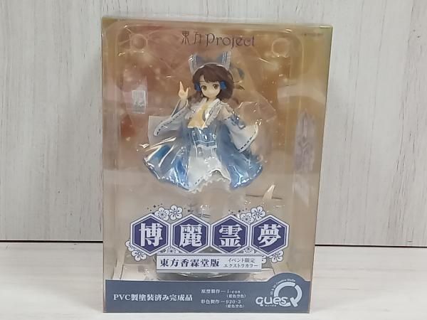 収納箱 最終お値下げ(送料込み)手書きリメイク43×67.5 高さ 49.5