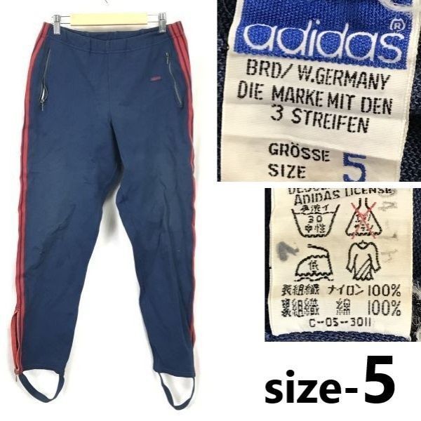 80s Vintage/Made in West Germany☆adidas/アディダス☆デサント製/ジャージパンツ【Mens size-5/股下72cm/青/Blue】Descente/Pants/Trousers◇mBH213  - メルカリ