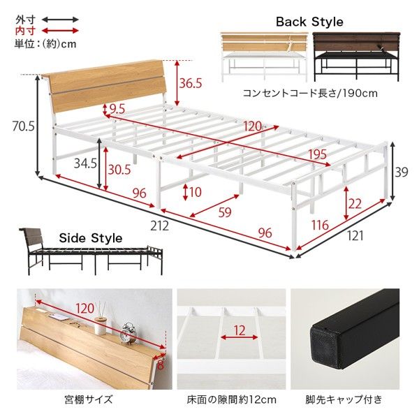 パイプ 丈夫
