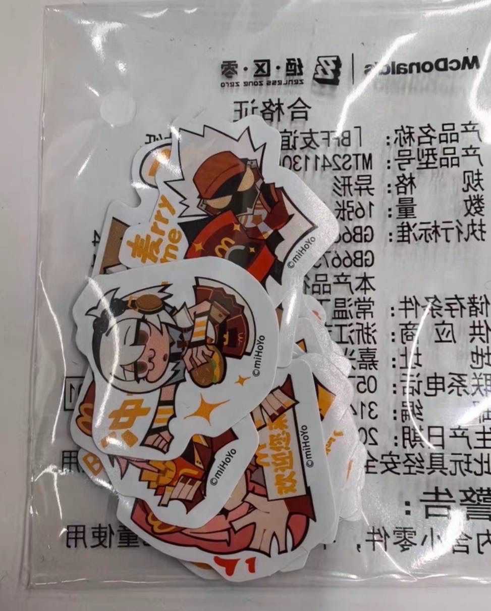 公式正規品 マクドナルド コラボ ポストカード シール ゼンレス