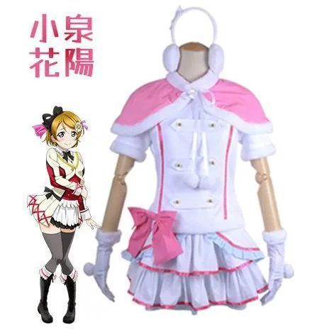 LoveLive! 絢瀬絵里 あやせえり 小泉花陽 こいずみ|はなよ 西木野真姫 にしきのまき 東條希 園田海未コスプレ衣装Cosplay 和服 演出服 変装 仮装 日常服 アニメ 祭り 学園祭 文化祭 漫遊展 ハロウィン クリスマス コスチューム