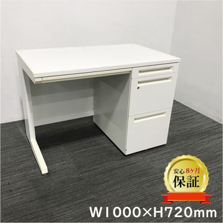片袖デスク アドバンス ホワイト オフィスデスク 事務机