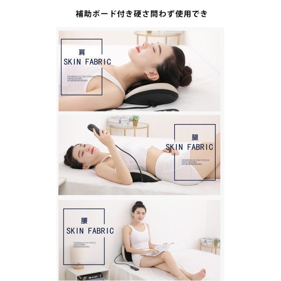 痛み解消