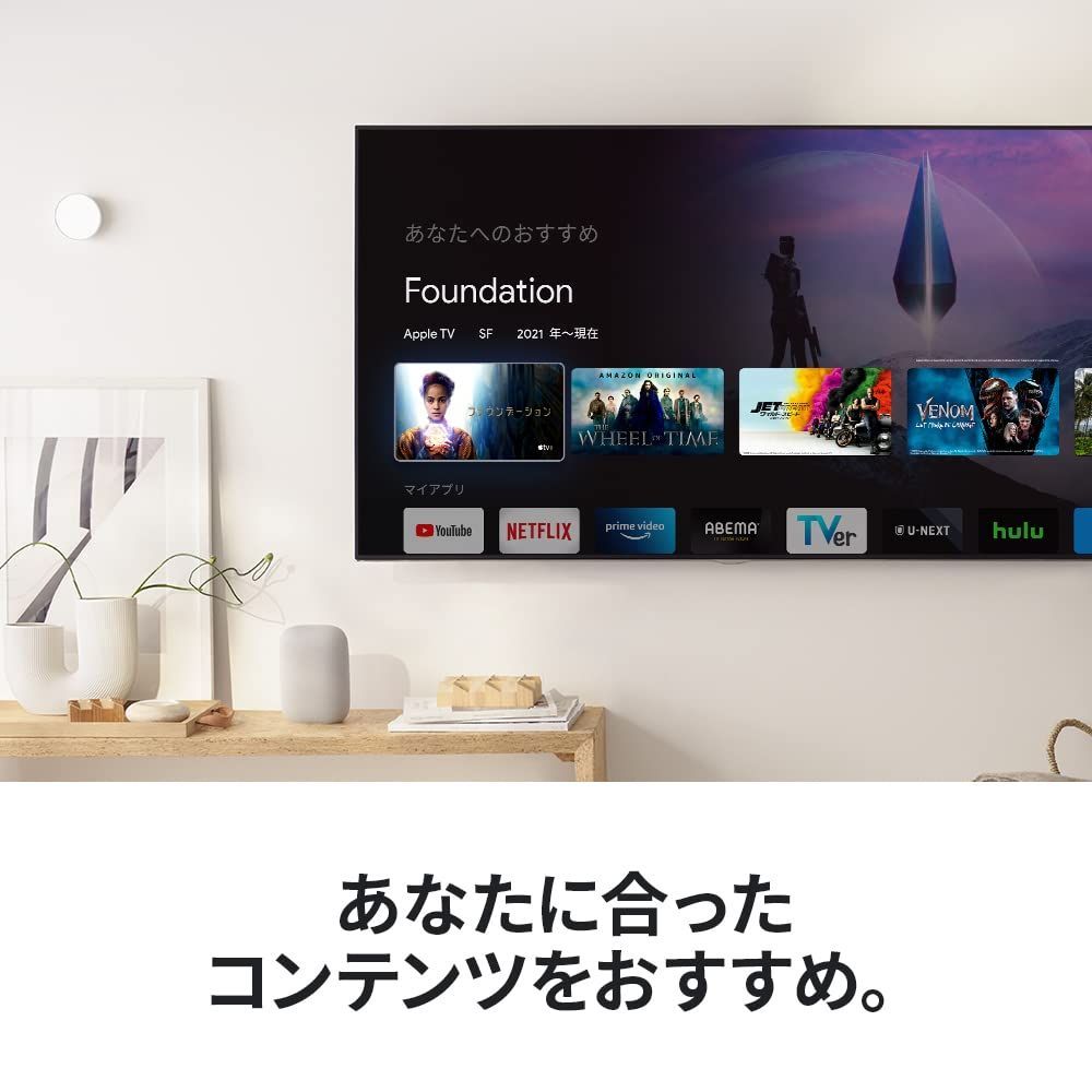  Google グーグル GA 03131 JP 2 Kモデル Chromecast withTV HD テレビ周辺機器 テレビ