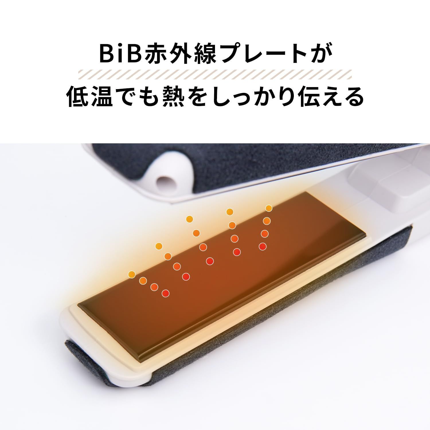 ワンダム ストレートアイロン 前髪 ふんわりカール 韓流 マッシュ