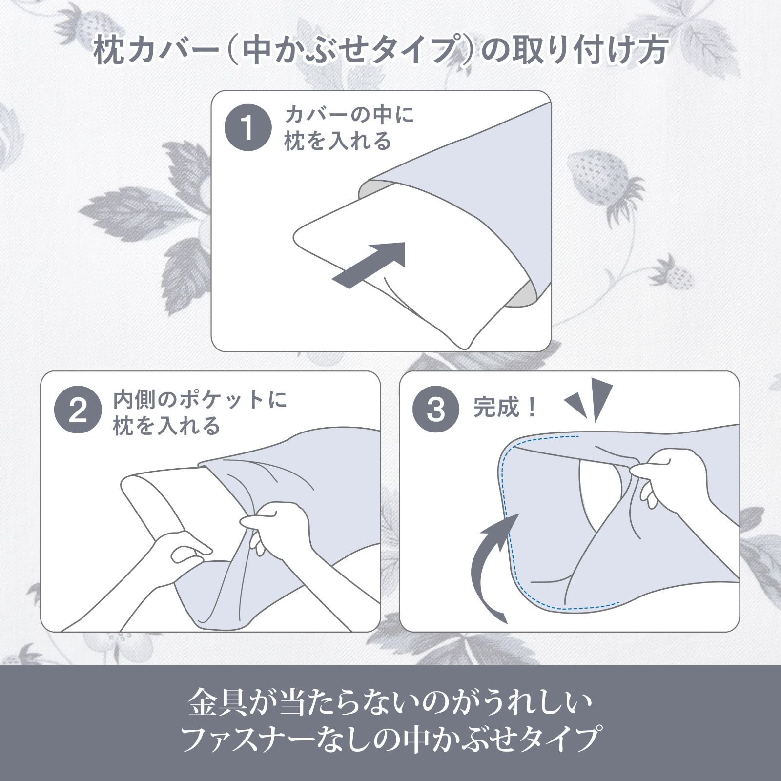 インクブルー