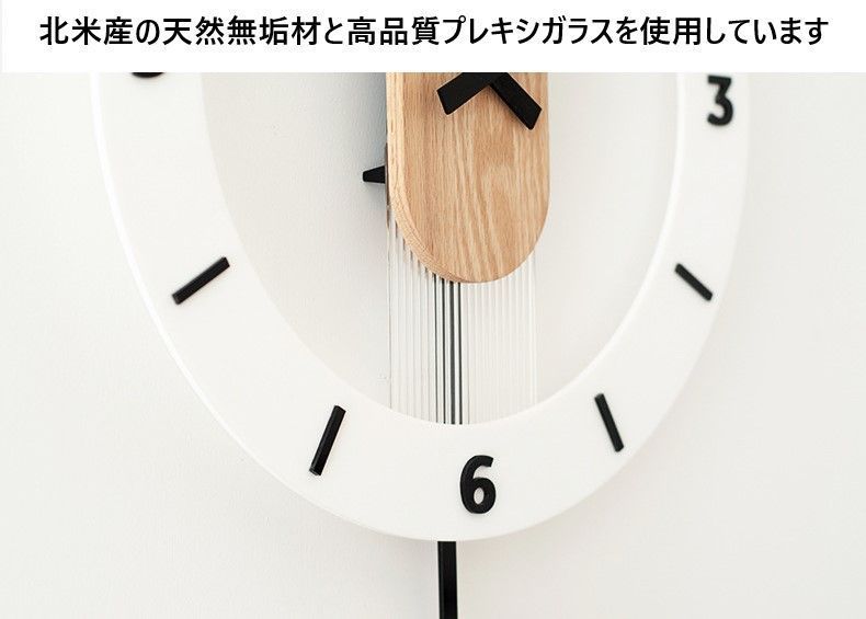 ビンテージ時計　柱時計　SEIKO　木製　大型振り子時計　時報付　PJ501B ビンテージ時計 柱時計 SEIKO 木製 大型振り子時計 時報付