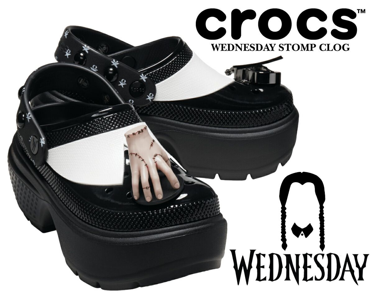 クロックス ウェンズデー ストンプ クロッグ crocs WEDNESDAY STOMP CLOG BLACK 210214-001 ブラック サンダル 厚底 コラボ Netflix ウェンズデー アダムス