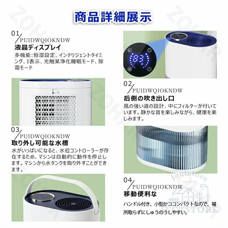 ベルチェ式 多機