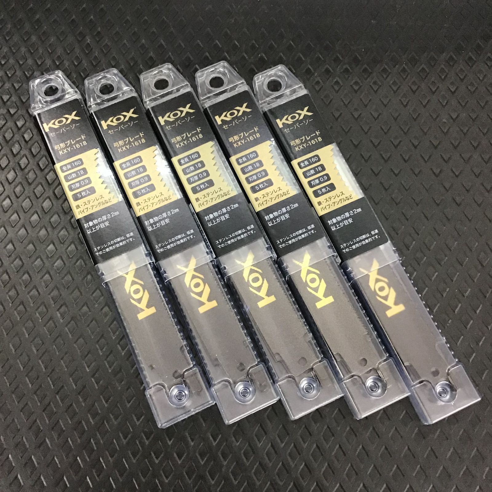 【中古】 食品の変色の化学/光琳/木村進 中古】 食品の変色の化学 （光琳テクノブックス） / 木村 進 / 光琳