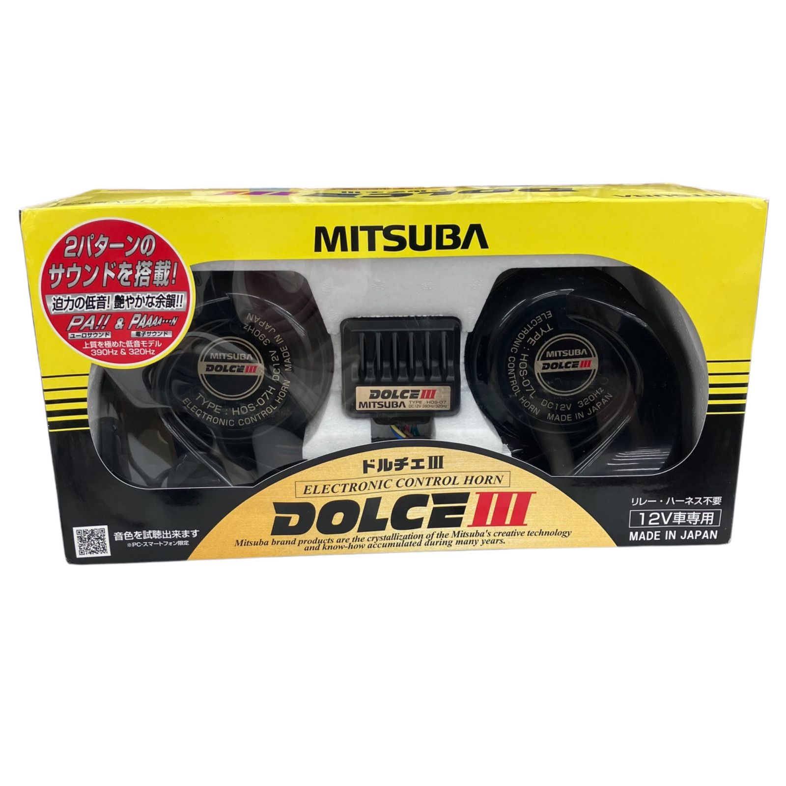 186001 現状品 MITSUBA 電子ホーン DOLCEⅢ ドルチェⅢ DC12V 390Hz 12V車 HOS-07H