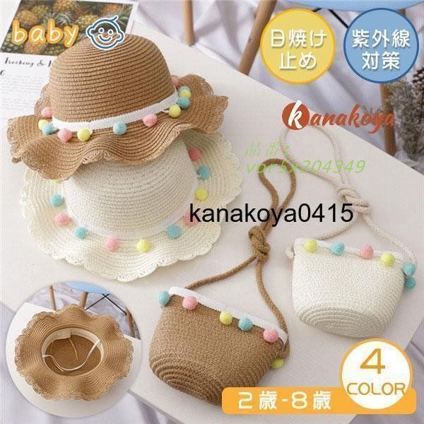 香蘭社 お皿 ウォーターフォール 滝